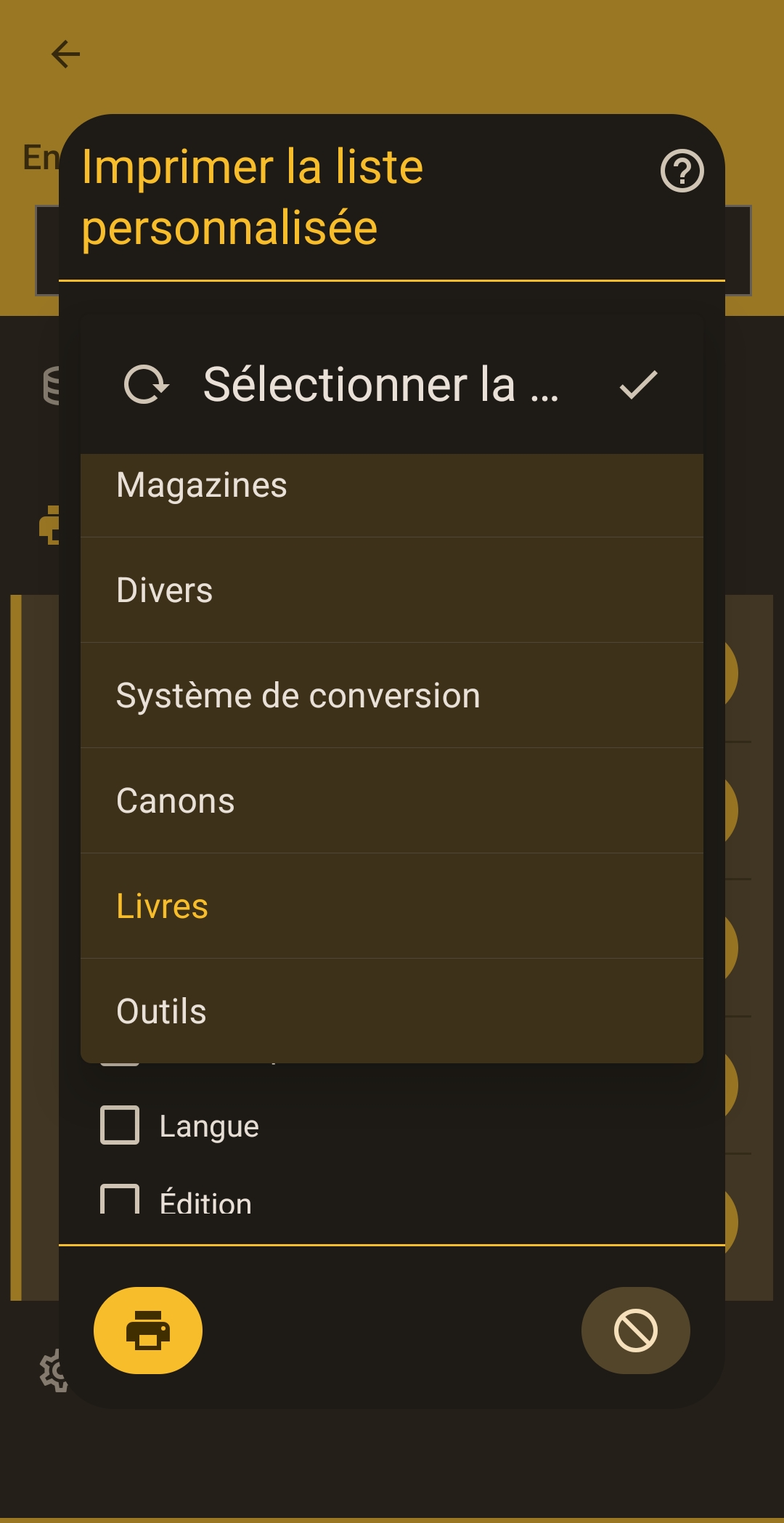 App Screenshot 7
